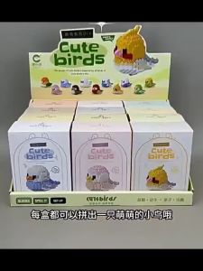 Mainan Balok Susun Kartun Bird Burung DIY Bricks Mini Mainan Block Burung Mainan Anak Edukasi 3D Puzzle