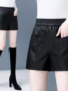 Trendy High Waist Elastic Waist PU Leather Shorts Womens Autumn Winter Loose Wide Leg Boot Pants plus Size Casual Trousers