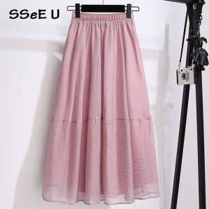 SSee U áo mùa hè cỡ lỡn nữ thời trang mùa hè nửa váy giảm béo và che bụng A-line Chân váy xòe lớn