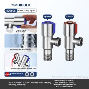 HIGOLD | 304 Stainless Steel Thickened Copper One Inlet One Outlet Angle Valve
