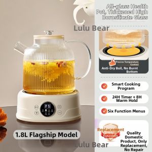 Office Electric Water Kettle All Glass