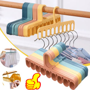 9 Hole Multi-function Seamless Non-slip Clothes Hanger Organizer Socks Rack Wardrobe Space-saving Balcony Windproof Hanger Household Organizer