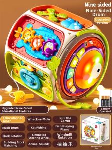 KAKABEIER | Early Education Development Toy Drum Set Infant Toddler