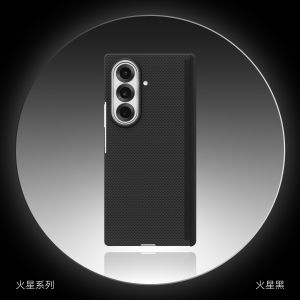 Ultra-Thin Foldable Screen Magnetic Absorption Nano Fiber Patterned Phone Case for Samsung Galaxy Fold7 Mars Limited Edition