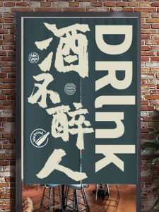 Commercial Pub Bathroom Door Curtain Creative Text Privacy Curtain Bar Kitchen Partition Curtain Attractive Home Fabric Design
