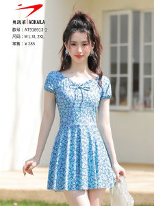 Okailai Womens One-Piece Swimsuit Concealing Belly Small Chest Gathered Beachwear Fairy Style Floral Print Short Sleeve