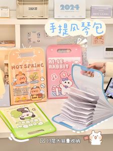 Portable Student Tutoring Exam Paper Storage Bag Cute Girls Accordion File Bag PVC Material Business Supplies Organizer