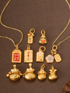 Alluvial Gold Lucky Bag Pendant Charm Brand Necklace Single Pendant Birth Year Male Chinese Clothes Hanging Ornament Female Longevity Lock Baby