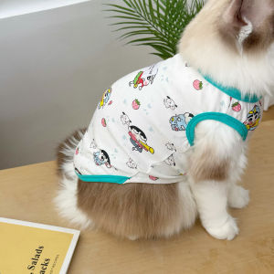 Princess Style Pure Cotton Summer Thin Breathable Dog Vest Anti-Loss Fur Cute Cat Costume for Kittens Short Plush Cat Toy