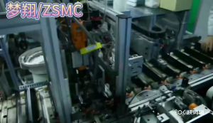 Compatible Canon 325 High Quality Black Toner Cartridge for use in LBP6000 LBP6030 LBP6030w MF3010