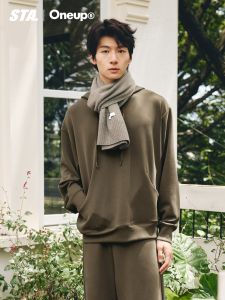 Couples Hoodie Sweatshirt & Trousers Set