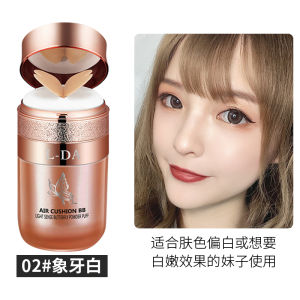 Genuine Goods MELLESH Light Butterfly Cushion BB Cream Foundation Concealer Butterfly Powder Puff CC Cream Cushion Liquid Foundation Isolation