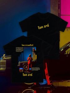 ใหม่ JOKAIR ผู้ชายผู้หญิงฤดูร้อนแขนสั้นเสื้อยืดกราฟิก Y2kT-เสื้อผ้าเสื้อยืดฮาราจูกุลำลองสตรีทแวร์โอเวอร์ไซส์