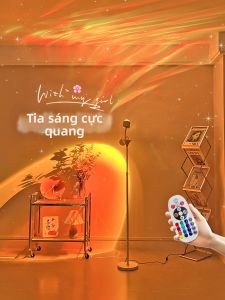 HAOXIANGJIA | Đèn Sàn Đôi Aurora Hoàng Hôn