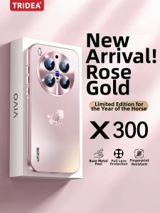 Tridea | Matte Drop Protection Camera Surround Case for Vivo Phones