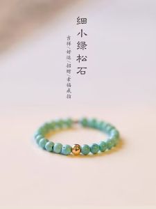 Natural Raw Ore Small Turquoise Ring Female Design Niche Style Fancy Ring Crafts Index Finger Girlfriends Ultra-Fine Gift