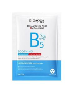 Mặt nạ tinh chất Bioaqua b5 cấp ẩm phục hồi tái tạo làm dịu dưỡng trắng da 25ml