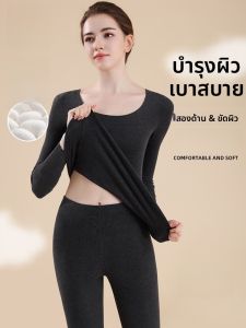 MiiOW | ชุดชั้นในผู้หญิง Catman อบอุ่น 2025 ฤดูใบไม้ร่วง/ฤดูหนาว ใหม่ หนาขึ้น ด้านหลังไม่มีรอย ชุดชั้นในฤดูใบไม้ร่วง/ฤดูหนาว