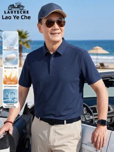 LAOYECHE | Cuprammonium Silk Polo Shirt for Men