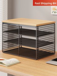Desktop Printer Stand Multi-level Filing Organizer Wheeled