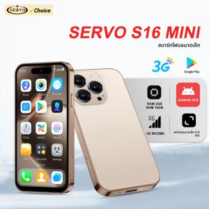 2025 SERVO S16 Mini 4.0 "สมาร์ทโฟนAndroid 10.0 3G WCDMA 2GB + 16GB 5MPกล้องPlay Store WiFi Hotspot Superโทรศัพท์ขนาดเล็กประเภท-C