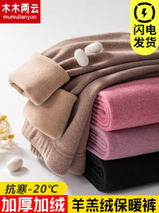 Womens Thickened Fleece Warm Pants One Cashmere Bottoming Mid-High Waist Woven Yarn Long Johns Plus Size Woollen Trousers Winter