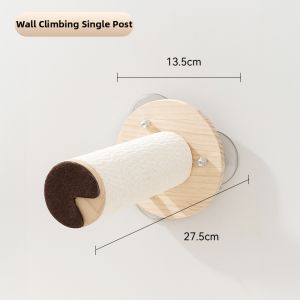 SHENJINGMAO | Wall-Mounted Drill-Free Solid Wood Cat Climbing Tower