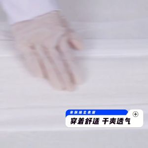 Ai Jiaqi Tã người lớn L/XL40-80kg10 cái/1 gói Quần kéo người lớn chống rò rỉ mềm mại và thoải mái tốt cho sức khỏe và vệ sinh! Tã trần cho bệnh nhân/phụ nữ mang thai/sau phẫu thuật!