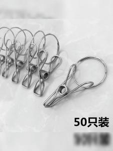 Stainless Steel Sock Little Clip Hanging Wire Clip Japanese Clothes Hanger Clothes with Hook Japan