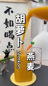 SG【READY STOCK】1200ML Mini Soy Wall Breaking Multi Heating Blender Big Capacity SoyaBean Wall Break Machine 10 Blade 1 Year