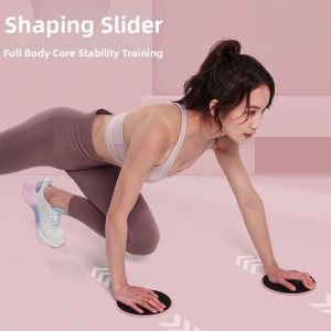 MINGRENBANG | Butt-lifting and Ab-toning Slimming Gliding Disk