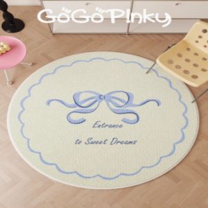 VIKAMA Korean-Style Bear Round Carpet Girls Bedroom Bedside Blanket Cute Home Decoration Dressing Table Chair Floor Mat