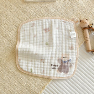 ANYOUBI | Newborn Ultra-Soft Bamboo Fiber Handkerchief
