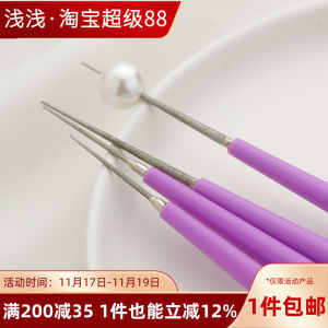 Pearl Hole Expanding Drill DIY Bracelet Bead Hole Tool Needle Grinding Shape Jewelry Making Accessories Fresh out Autumn Listing