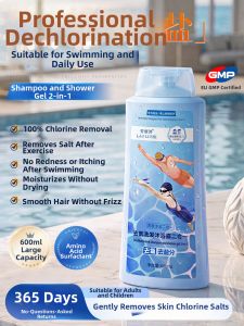 SHUIMUHUACAO | Chlorine and Salt Removing Multi-function Shower Gel