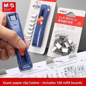 M&G | Paper Staple Free Stapler Large Size