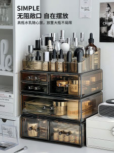 Hộp Đựng Mỹ Phẩm Acrylic Kệ Để Đồ Phòng Tắm Trong Suốt Túi Đựng Son Môi Kệ Để Đồ Để Bàn Làm Việc Chăm Sóc Da