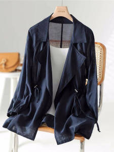 LIANGYILAILIN | Lightweight Sun Protection Open Collar Long Sleeve Coat