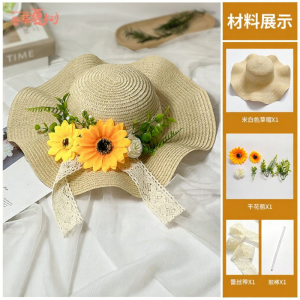 DIY Handmade Sun Hat Materials Pack