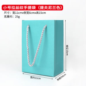 Túi Quà Đơn Giản Hộp Quà Sinh Nhật Cầm Tay Có Họa Tiết Ruy Băng Cho Đám Cưới Bao Bì Túi Quà Cầm Tay