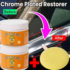 2 miếng dán đánh bóng ống xả xe hơi Chrome dầu dừa gia dụng chất tẩy rửa đa chức năng Dụng cụ đánh bóng tẩy cặn loại bỏ rỉ sét đáy nồi nhà bếp