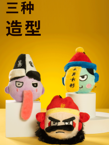 Limited Edition Halloween Monster Zombie Dog Toy Ball Spring Ball Pet Bite Resistant Sound Making Small Dog Toys PETS VILLAGE