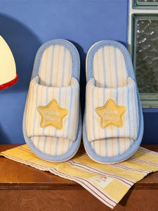 XIXITIAO | Korean Style Star Stripe Anti-slip Slippers for Women and Students Cotton Linen