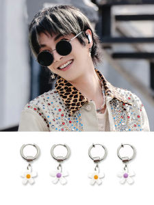 Asymmetric Yellow And Purple Heart Core Shell Flower Earrings Clipping Drop Circle Titanium Steel Fashion Jewelry for Men And Women