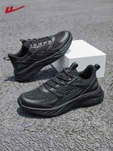 Warrior | Breathable Shock Absorbing Soft Sole Mens Sports Shoes