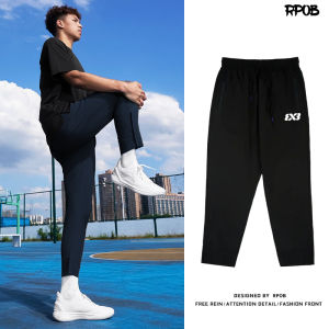 2024 New American Style Basketball Sports Pants Quick Dry Nine Points Running Training Trousers Loose Fit Low Waist Knitted