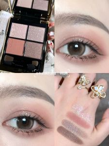 SUQQU Special Offer Spring Limited Blush Quad Eyeshadow 01 Pale Sound 10 11 15 06 09 144 Multi-Functional Beauty Tools