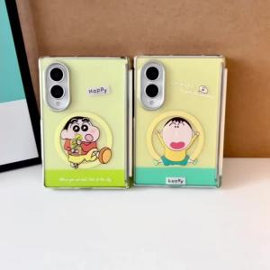 CRAYON SHINCHAN | Crayon Shin-chan Magnetic Double Hinge Case For Samsung Z Fold7 Z Fold8 Z Fold8 Ultra Cute Cartoon Shockproof PC Foldable Cover