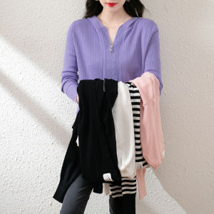 LUCKIN STORE Áo Len Có Mũ Cho Nữ Áo Cardigan Dệt Kim Có Khóa Kéo Dáng Rộng Tay Dài Thường Ngày Áo Khoác Hàn Quốc Áo Mùa Thu Phong Cách Mới