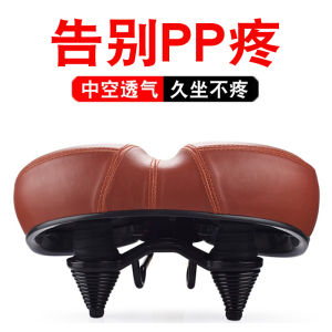 ใช้ได้ทั่วไปเพิ่มความกว้างเพิ่มความหนานุ่มสบายจักรยานเสือภูเขาเบาะนั่งจักรยานออกกําลังกายก้นใหญ่อานขี่จักรยานระยะทางยาว